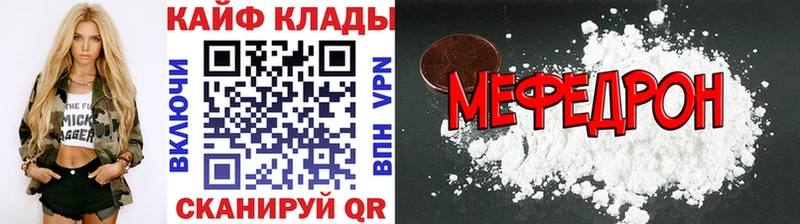 Виды наркотиков купить Верхотурье МЕГА tor  ГАШИШ  СК  ГЕРОИН 
