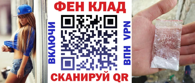 АМФ 97%  Верхотурье 
