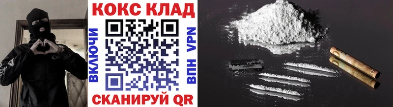 COCAIN Перу  Верхотурье 