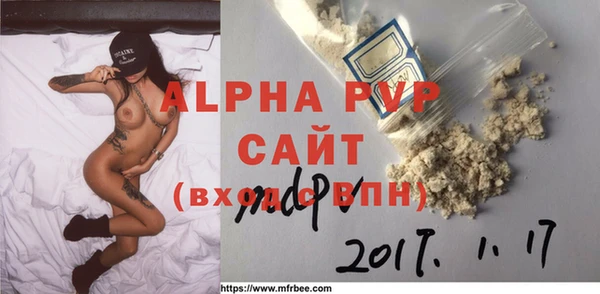 герыч Богданович