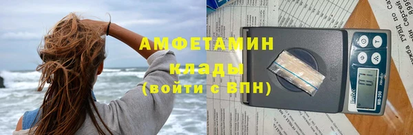 герыч Богданович
