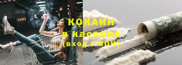 мет Строитель