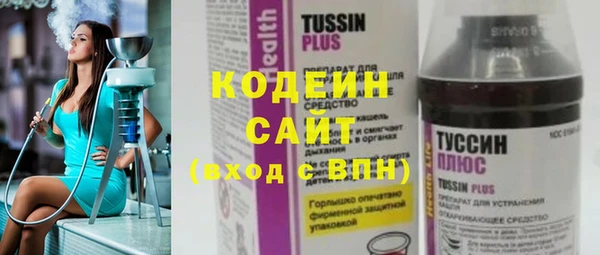 mdpv Богородск