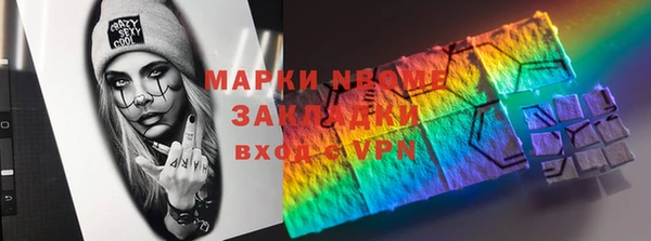 герыч Богданович