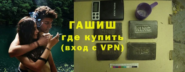 mdpv Богородск