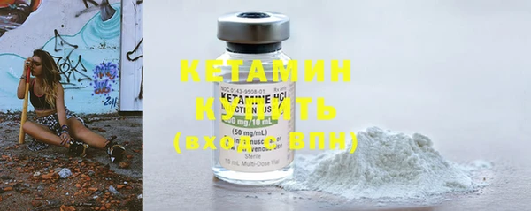 герыч Богданович