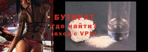 герыч Богданович