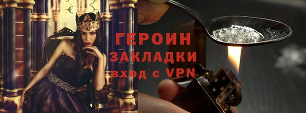 МДПВ Богородицк