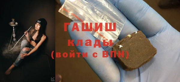 герыч Богданович