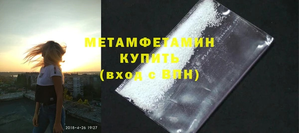 герыч Богданович