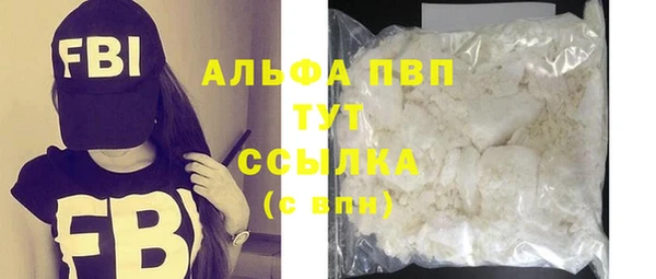 МДПВ Богородицк