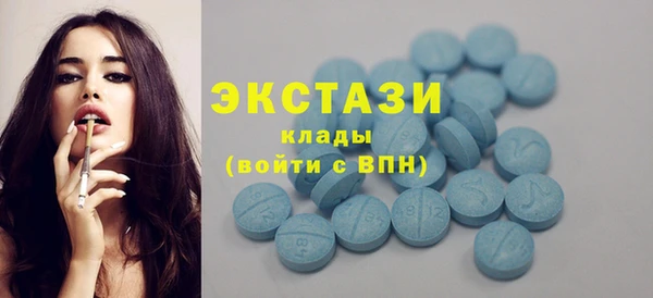 герыч Богданович