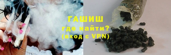 МДПВ Богородицк