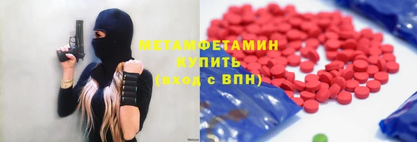 МДПВ Богородицк