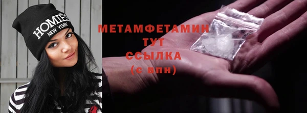 МДПВ Богородицк