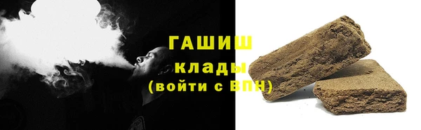 mdpv Богородск