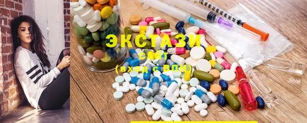 МДПВ Богородицк