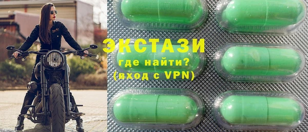 герыч Богданович