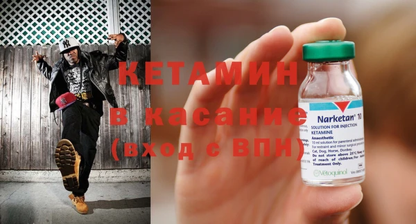 МДПВ Богородицк