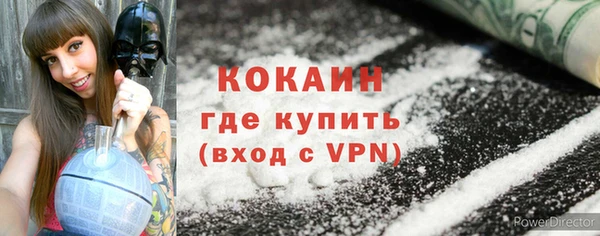 герыч Богданович