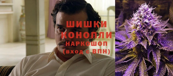 герыч Богданович