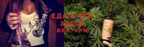 mdpv Богородск
