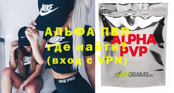 мет Строитель