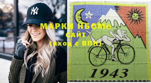 герыч Богданович