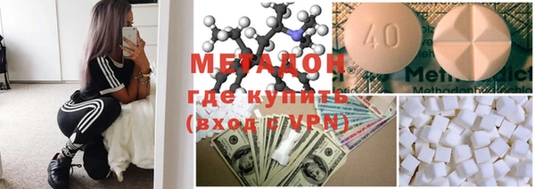 МДПВ Богородицк