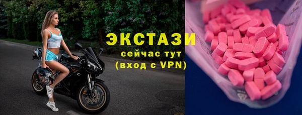 МДПВ Богородицк