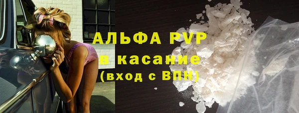 МДПВ Богородицк