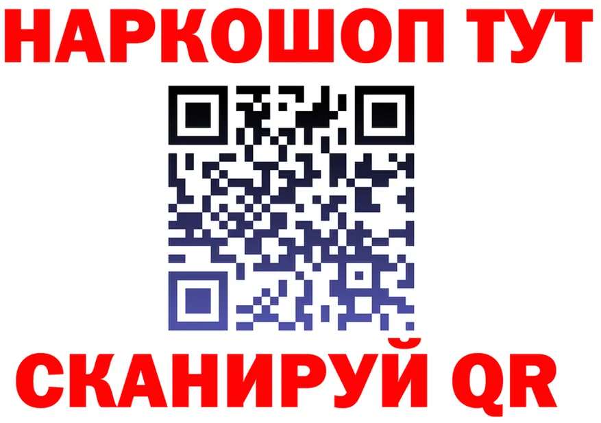 А ПВП СК зеркало площадка omg Верхотурье