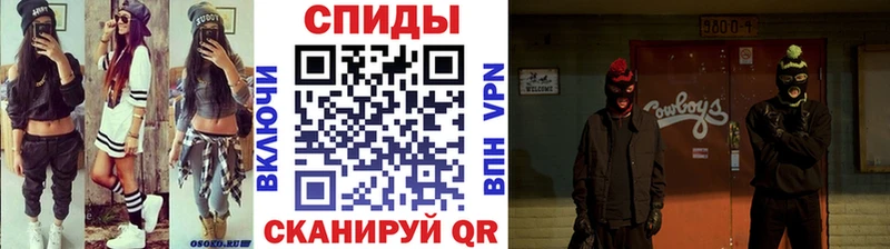 это какой сайт  Верхотурье  Метамфетамин кристалл 