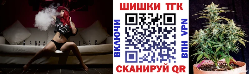 Конопля ГИДРОПОН  цена наркотик  Верхотурье 
